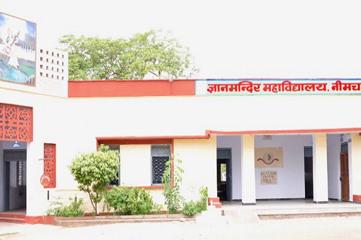 https://cache.careers360.mobi/media/colleges/social-media/media-gallery/9400/2020/12/2/Campus view of Gyan Mandir Law College Neemuch_Campus-view.png